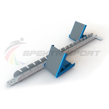 Купить Стартовые колодки легкоатлетические стальные SP ЛА3 в Кувандыке 